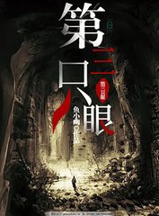 凹凸导航正品蓝官网