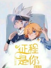 狼友视频不迷路官方网站